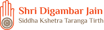 Taranga Tirth Logo Dark